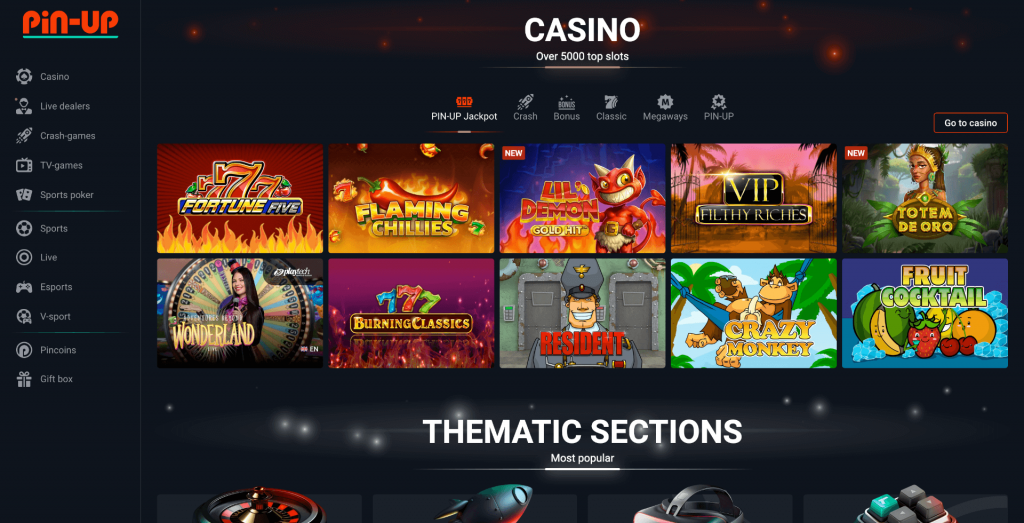 To start playing at Pin Up Casino you need to follow a few simple steps
