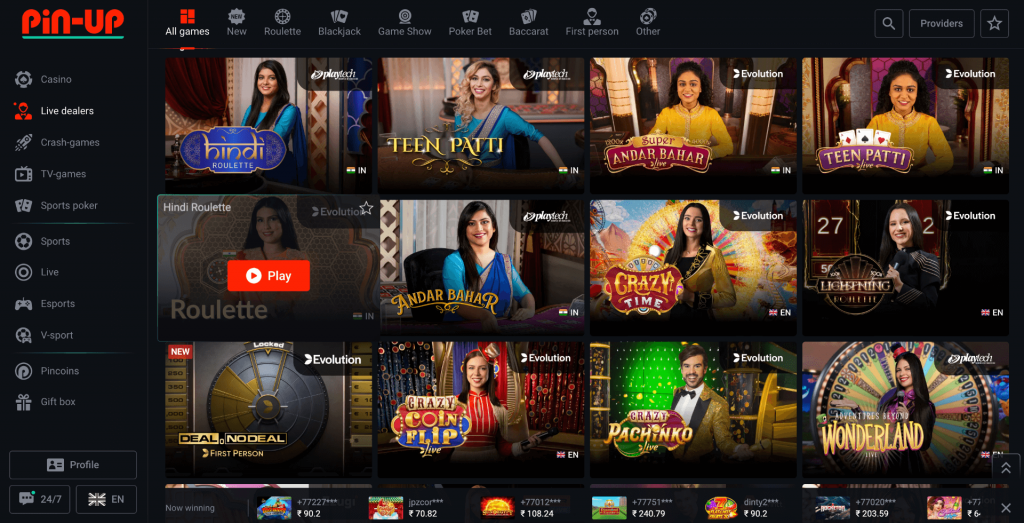 Pin Up live casino offers users a huge collection of live dealer games at Pin Up live casino