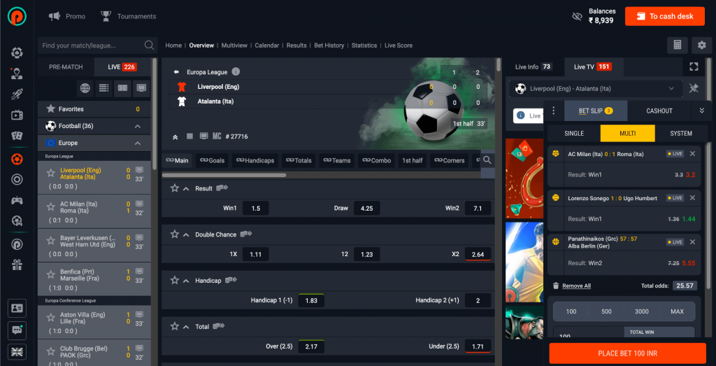 At Pin Up, different types of sports betting are available to the user